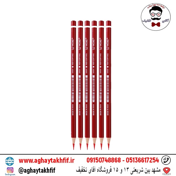 مداد قرمز وک