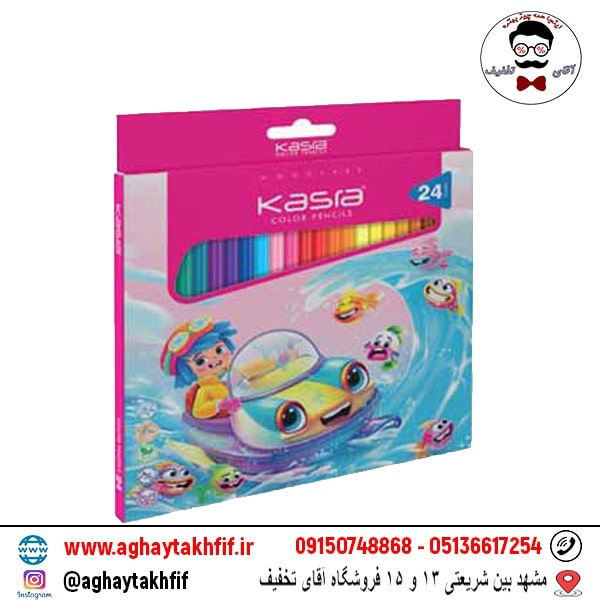 مداد رنگی 24 رنگ کسری