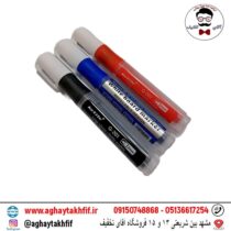 ماژیک شارژی keyite