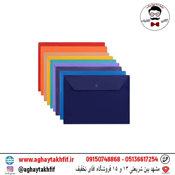 پوشه دکمه دار a4