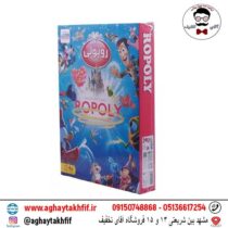 آموزش بازی روپولی فکرآوران