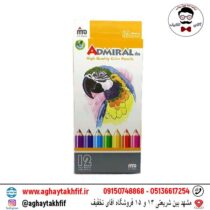مداد رنگی 12 رنگ ادمیرال