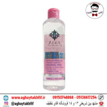 تونیک پاک کننده آرایش برای پوست خشک و حساس آدرا