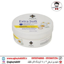 کرم مرطوب کننده آدرا حاوی عصاره بابونه و روغن بادام شیرین 200 میلی لیتر