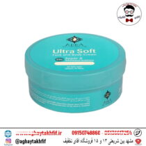 کرم مرطوب کننده آدرا حاوی آلانتوئین 200 میلی لیتر