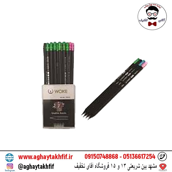 مداد مشکی وک