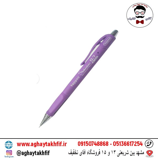 اتود مکانیکی هیپو