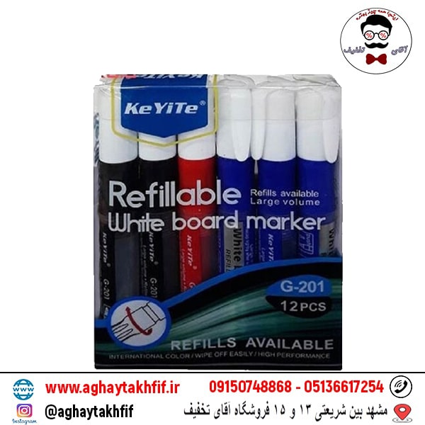 ماژیک شارژی keyite