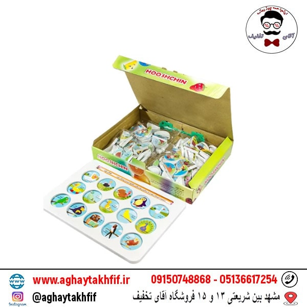 بازی فکری هوش چین دو تکه