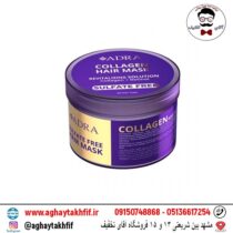 ماسک مو 400 میلی لیتر دوفاز آدرا حاوی کلاژن و رتینول