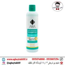 شامپو ضد شوره آدرا حاوی عصاره درخت چای و بابونه 270 میلی لیتر