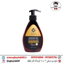 کرم مرطوب کننده آدرا حاوی روغن آرگان 300 میل