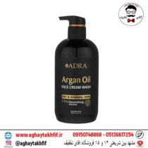 ژل شستشوی صورت پوست خشک و نرمال آدرا حاوی روغن آرگان