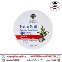 کرم مرطوب کننده آدرا حاوی عصاره جوجوبا 200 میلی لیتر