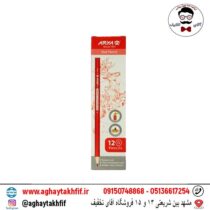 مداد قرمز آریا
