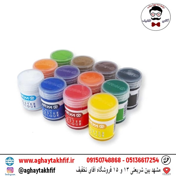 گواش 12 رنگ مقوایی آریا