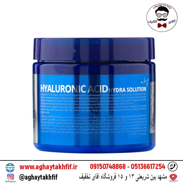 ماسک مو آبرسان فاقد سولفات آدرا حاوی هیالورونیک اسید