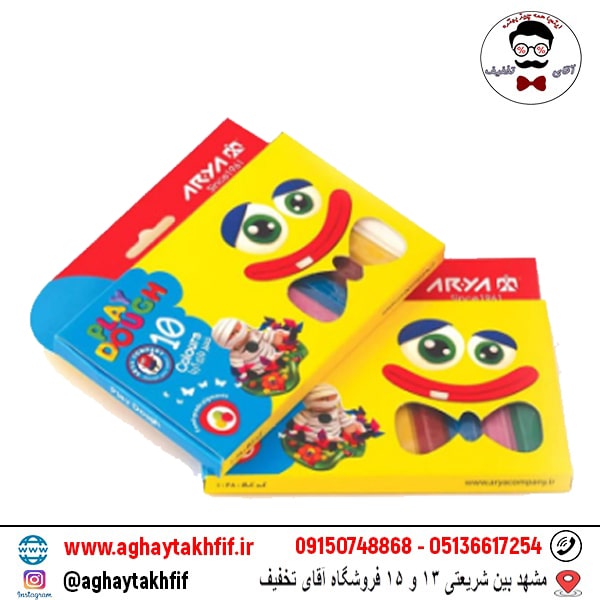 خمیر 10 رنگ مقوایی آریا