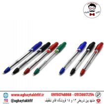 خودکار سلنا