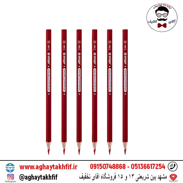 مداد قرمز آریا