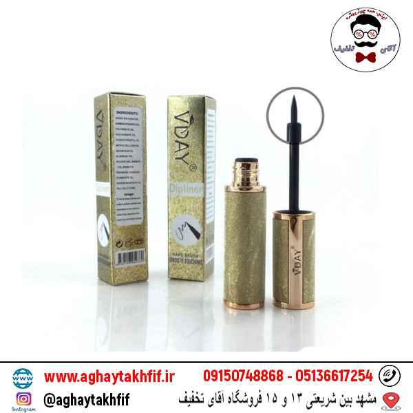 خط چشم ماژیکی ویدی