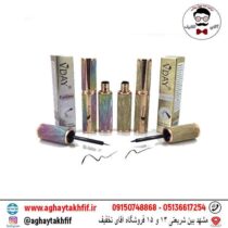 خط چشم مویی ویدای