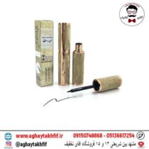 خط چشم ماژیکی ویدی