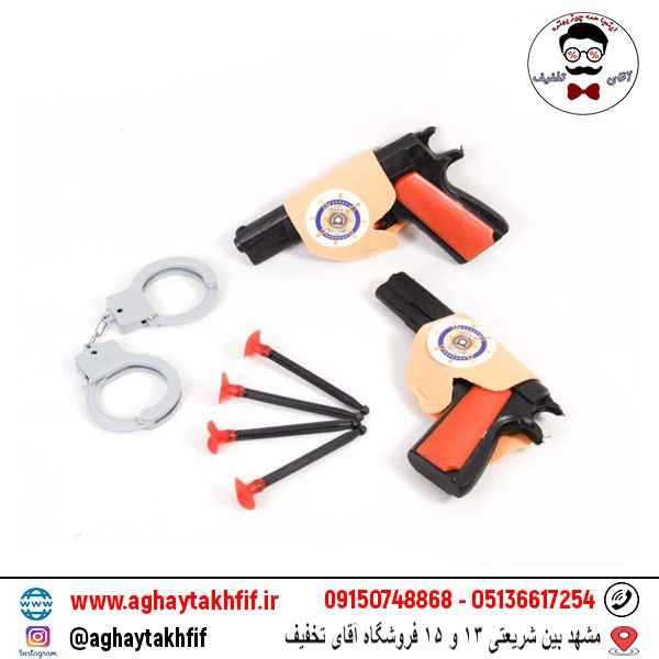 ست کلت دو قلو با دست بند پارسی تویز