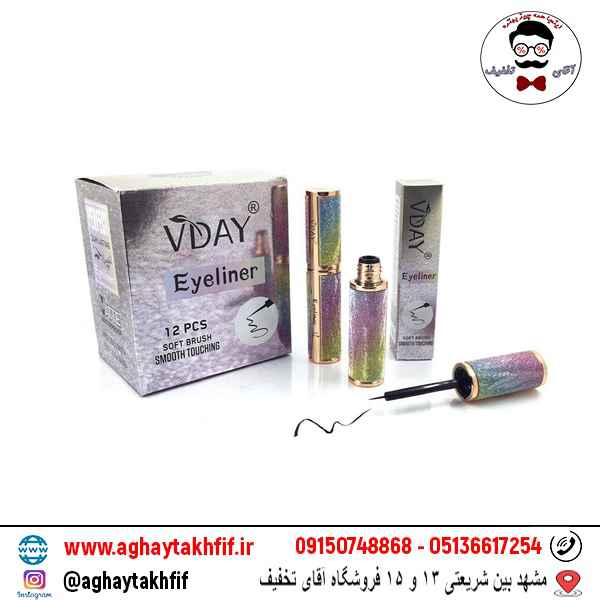 خط چشم مویی ویدای