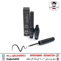 خط چشم ماژیکی کاپریس