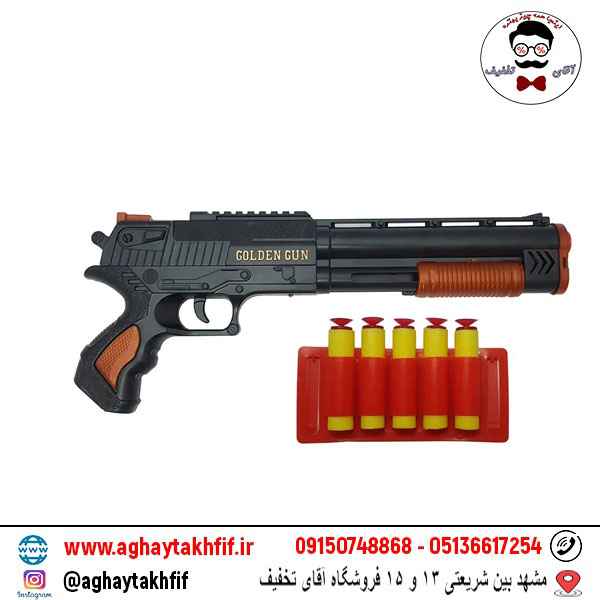 تپانچه هفت تیر طلایی مارشال