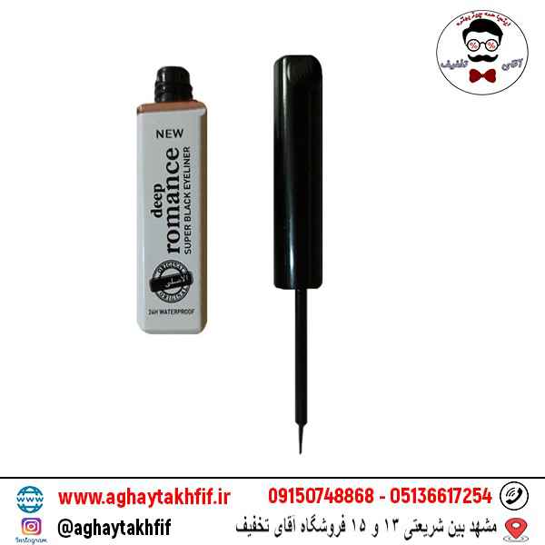 خط چشم ماژیکی دیپ رومنس