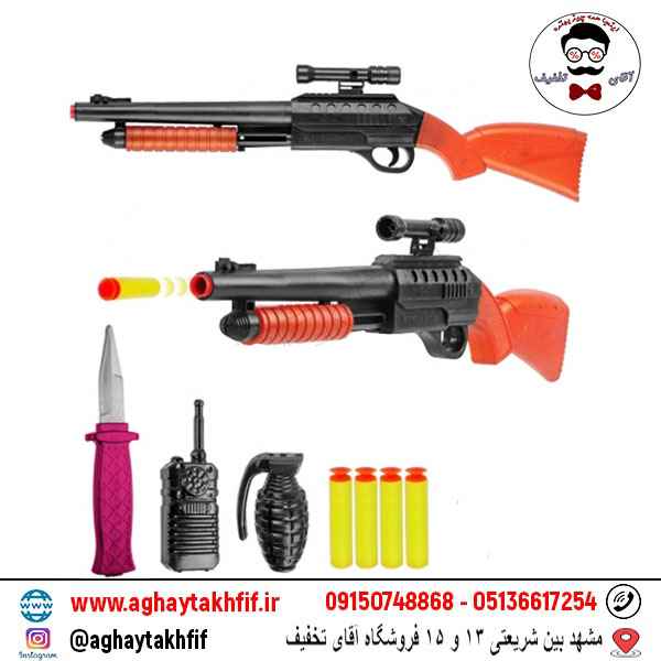 ست تفنگ برنو گلدن گان