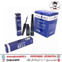 خط چشم مویی بل آبی