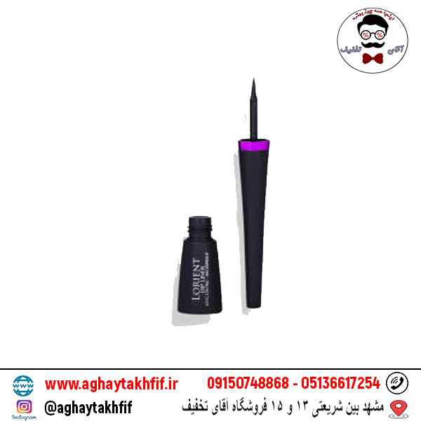 خط چشم ماژیکی لورینت