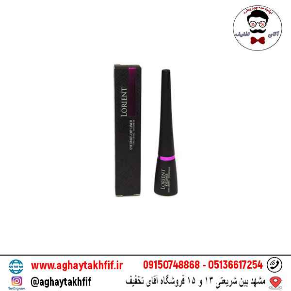 خط چشم ماژیکی لورینت