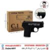 تفنگ کلت فلزی ساچمه ای C1