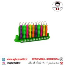 چرتکه 10 میل مهتاب