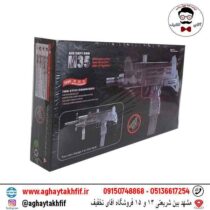 تفنگ یوزی HOP UP M35