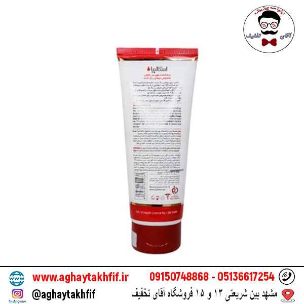 نرم کننده مو بانوان مخصوص موهای رنگ شده اسکالپیا