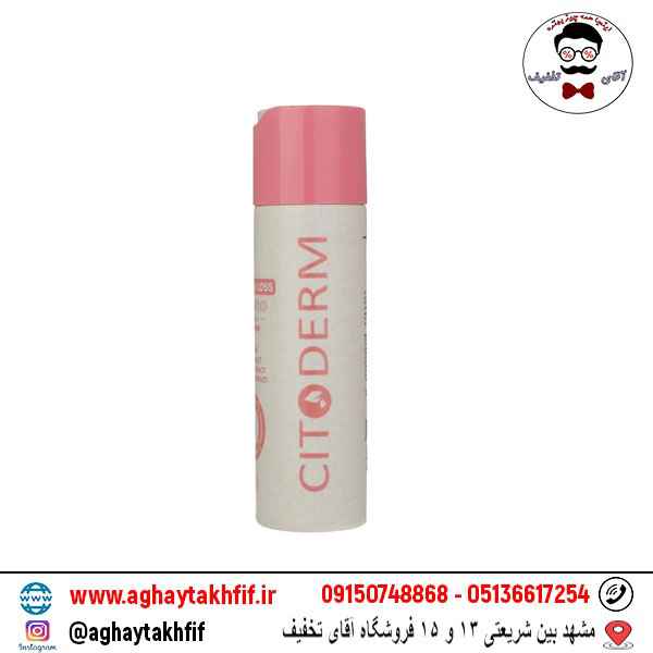 شامپو تقویت کننده مو بانوان فور پلاس سیتودرم