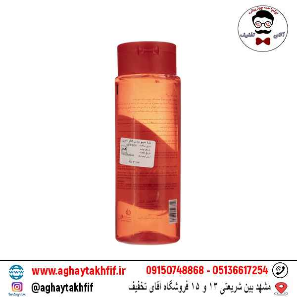 شامپو بدن حاوی عصاره انار مناسب انواع پوست شون
