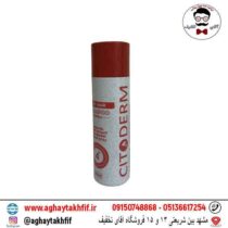 شامپو مخصوص موهای خشک فور پلاس سیتودرم