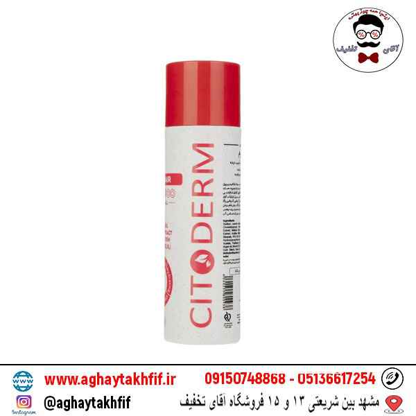 شامپو مخصوص موهای خشک فور پلاس سیتودرم