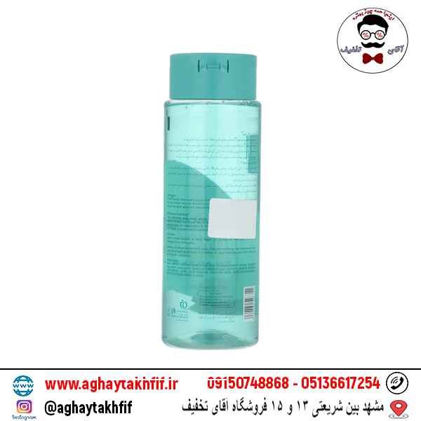 شامپو بدن حاوی عصاره چای سبز و نعناع مناسب انواع پوست شون