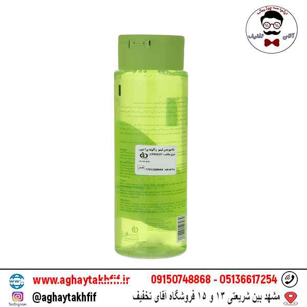 شامپو بدن حاوی عصاره لیمو و آلوئه ورا شون مناسب انواع پوست