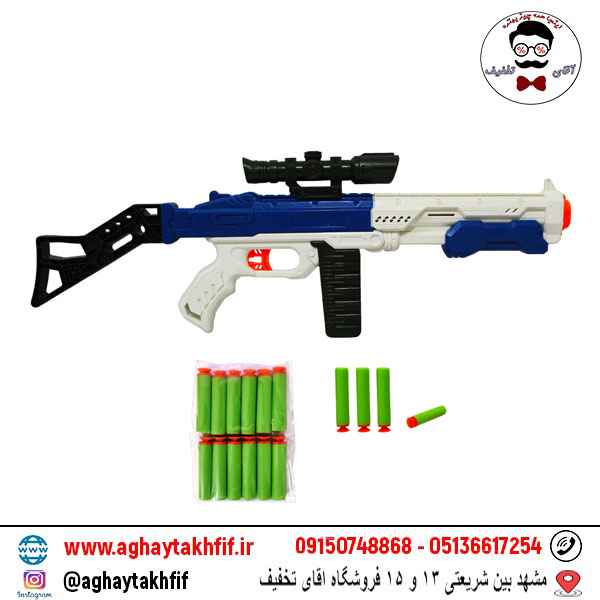 تفنگ اسنایپر درج