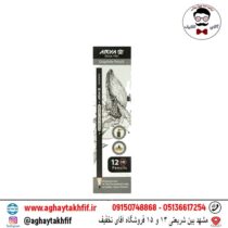 مداد مشکی آریا