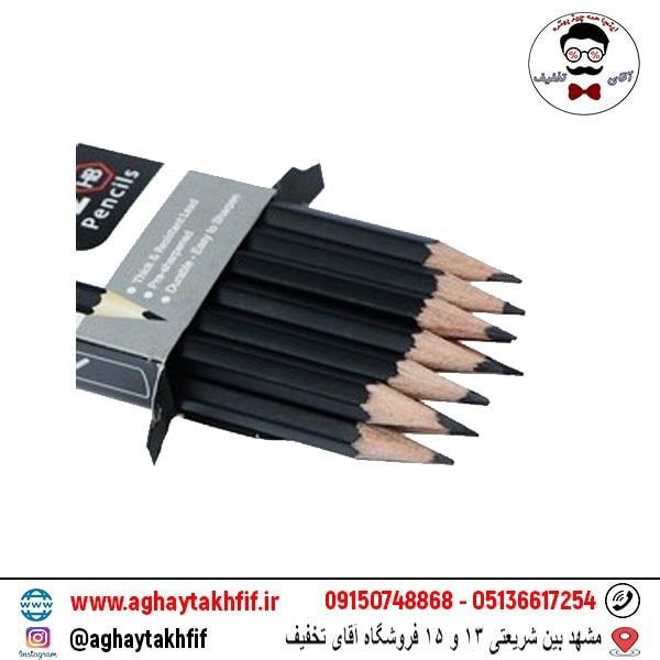 مداد مشکی آریا