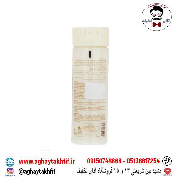 شامپو بدن کرمی مغذی شیر نارگیل شون